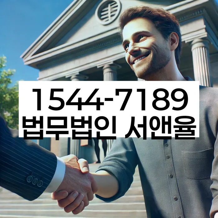 자영업자개인회생