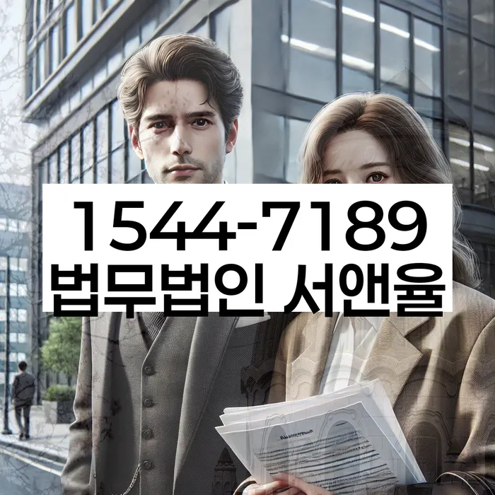 지급명령개인회생