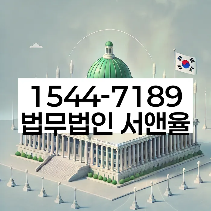 개인회생성공사례