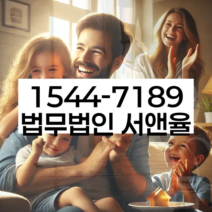 개인파산진술서