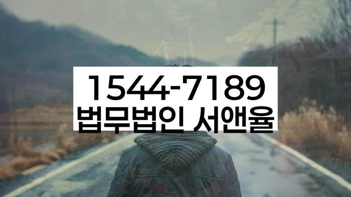 개인회생과파산차이