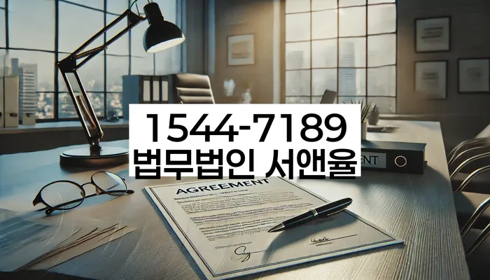 개인회생진술서