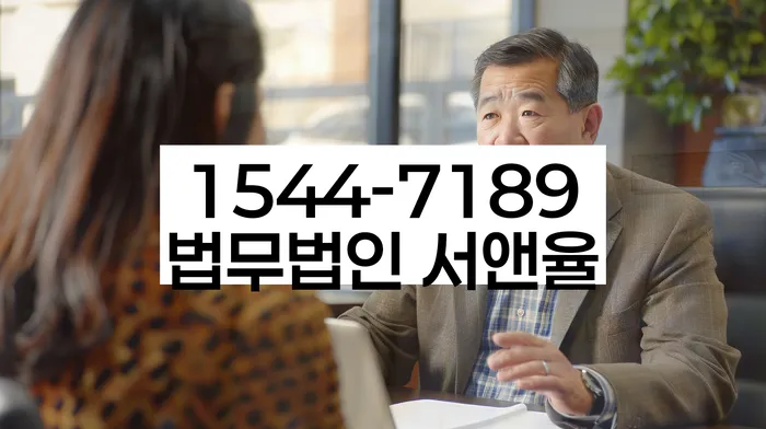 개인파산회생실무