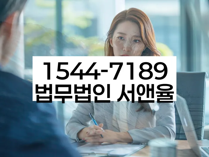 개인사업자파산