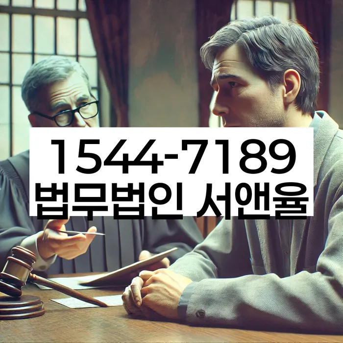 햇살론대출자격 연체 시