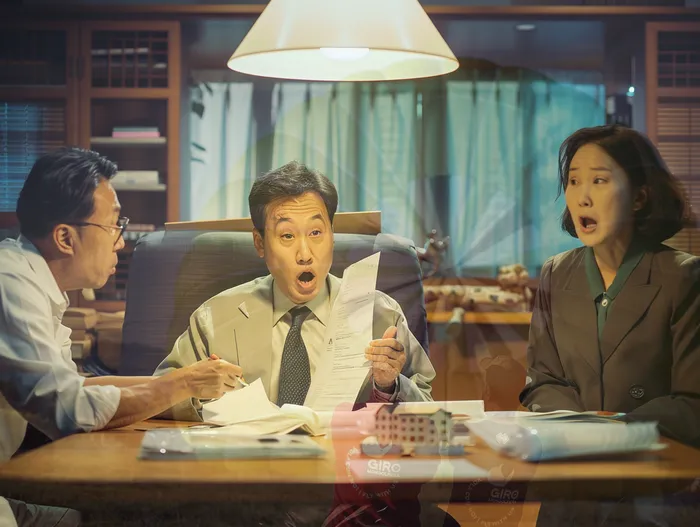 도산전문변호사