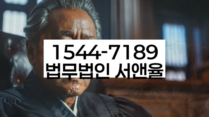 공무원개인회생