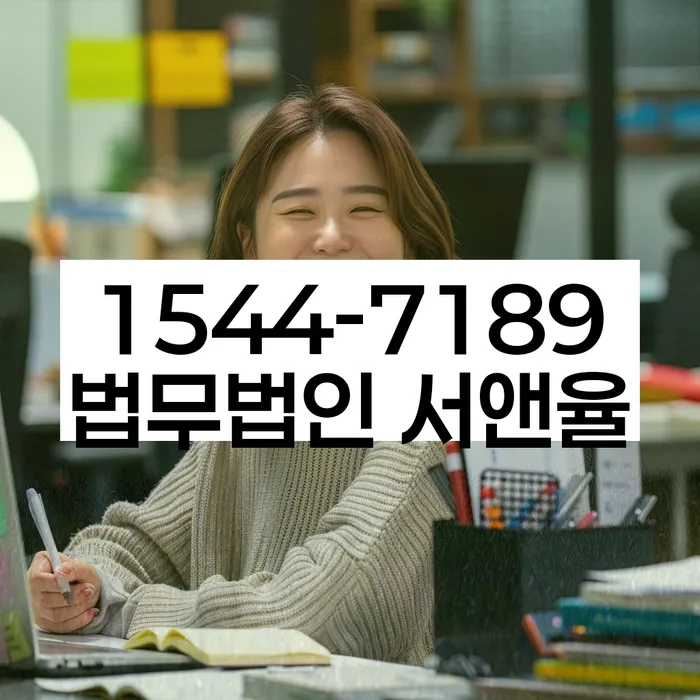 개인회생신청자격