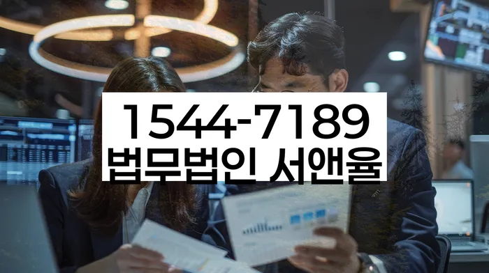 개인회생변호사 정직하고