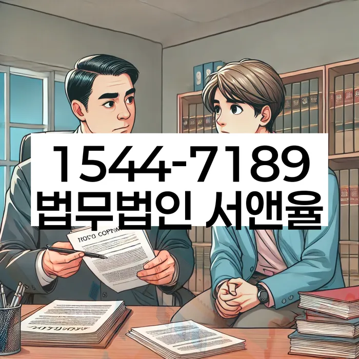 개인회생 수임료 분납 가능하고