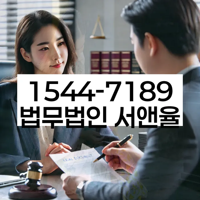 개인회생면책신청서양식