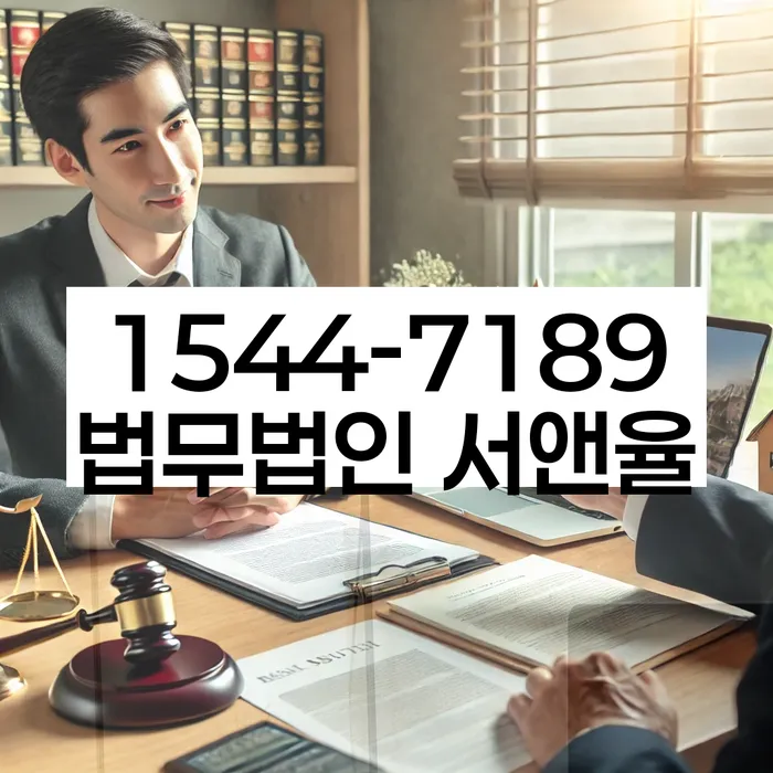 도박빚 개인회생