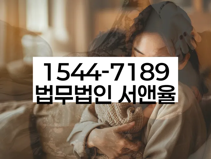 신용회복지원제도