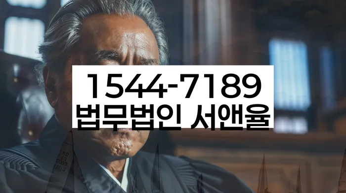 개인회생전문