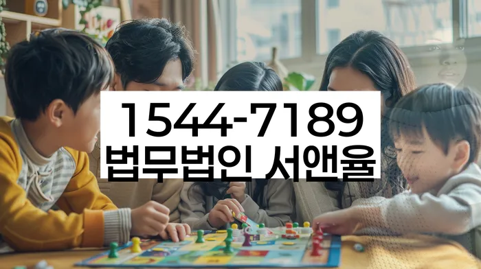 개인회생폐지 후 재신청