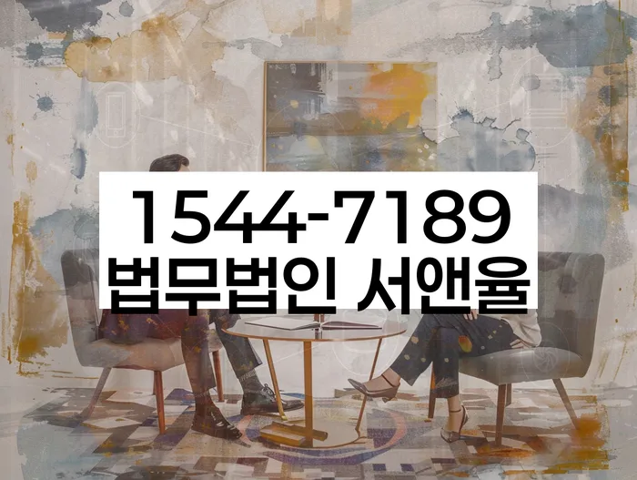 개인회생후신용등급