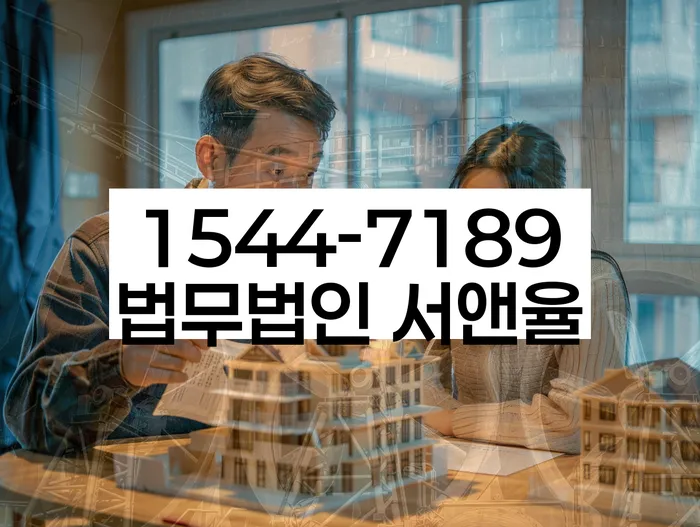 채무통합론 연체 시