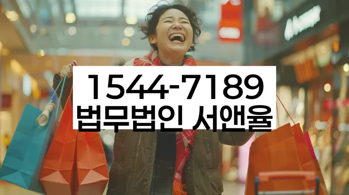 1500만원 이상 대출 연체 시