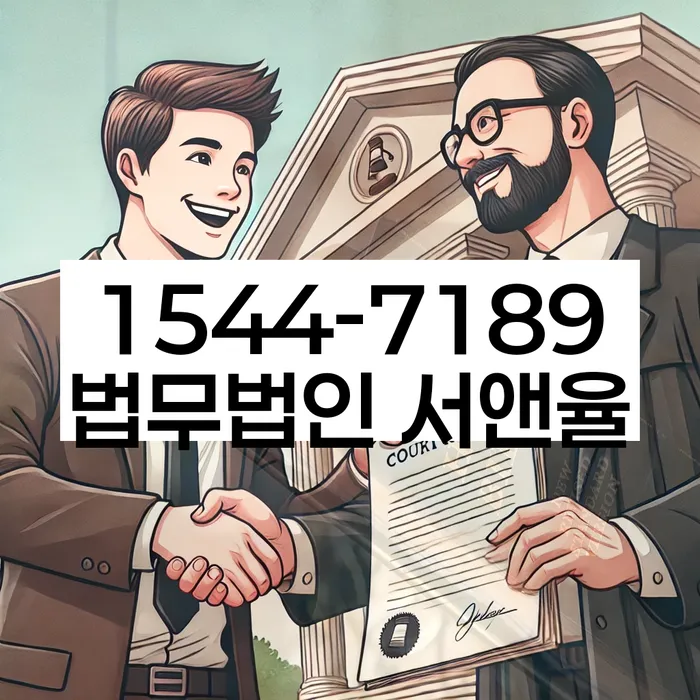 알기쉬운개인회생절차