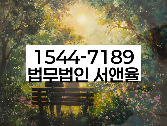 카드값 한달 연체