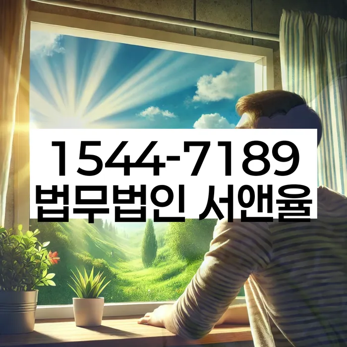 신용불량자자동차