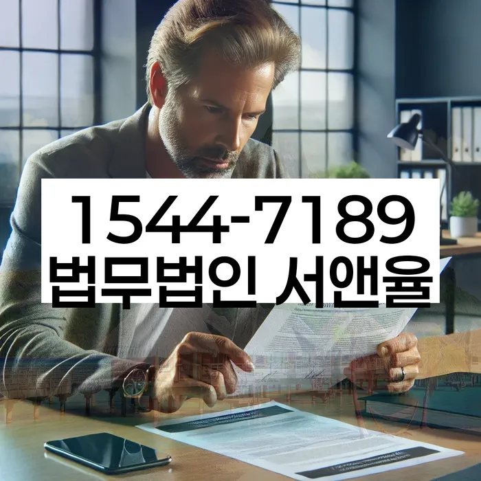 신용카드 연체 대출