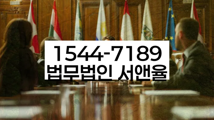 신용카드대금 연체