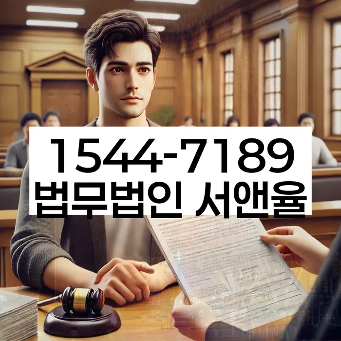 회생비용 저렴하고 분납이 가능한