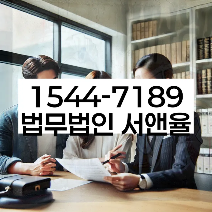 개인회생변제금계산