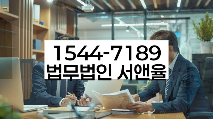 부산개인회생상담