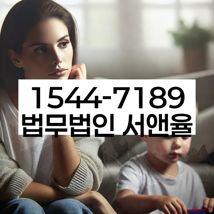 개인파산무료상담