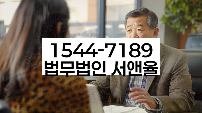 카톡상담 개인회생