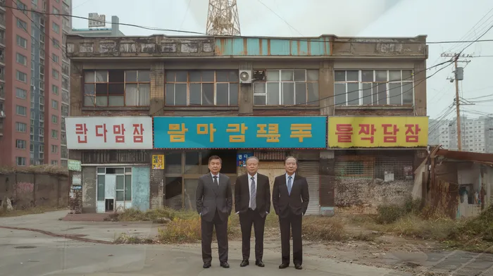 파산변호사비용