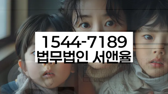 파산변호사비용