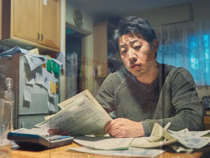 신용불량자파산신청