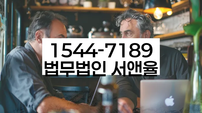 개인회생사건번호