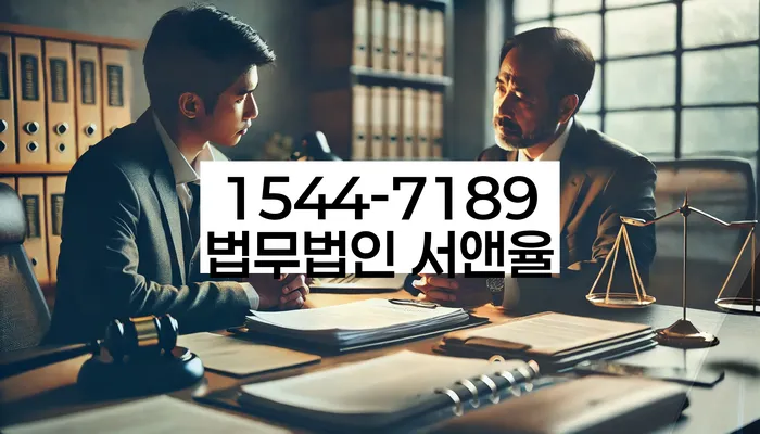 회생비용 저렴하고