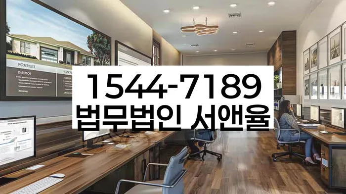 신용불량자파산신청