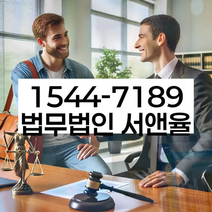 개인회생파산비용