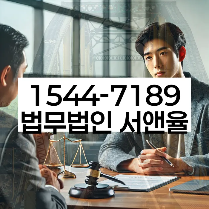 개인회생전문변호사