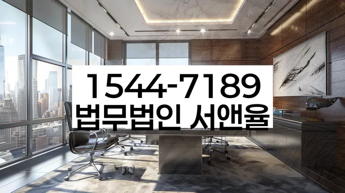 카톡상담 개인회생