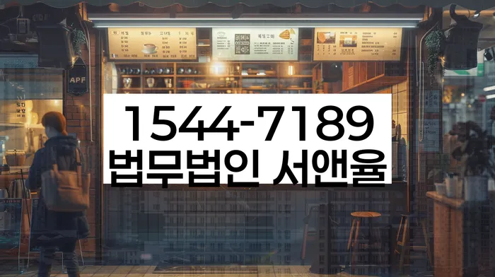 나홀로개인회생