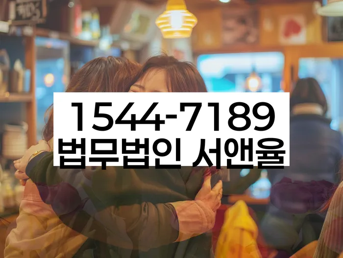 보이스피싱개인회생