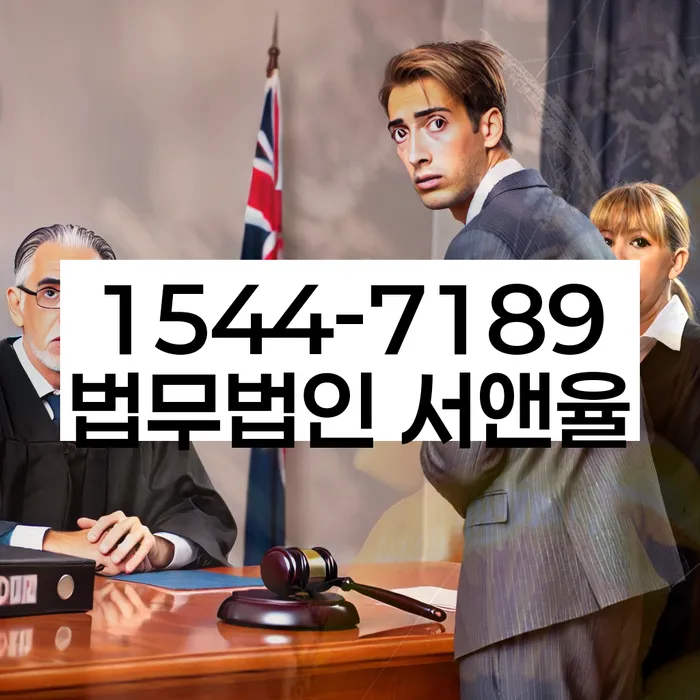 신용카드대출 연체 시