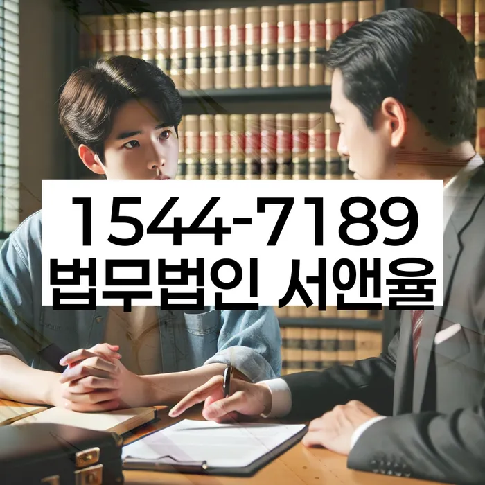 모바일자동대출 연체 시