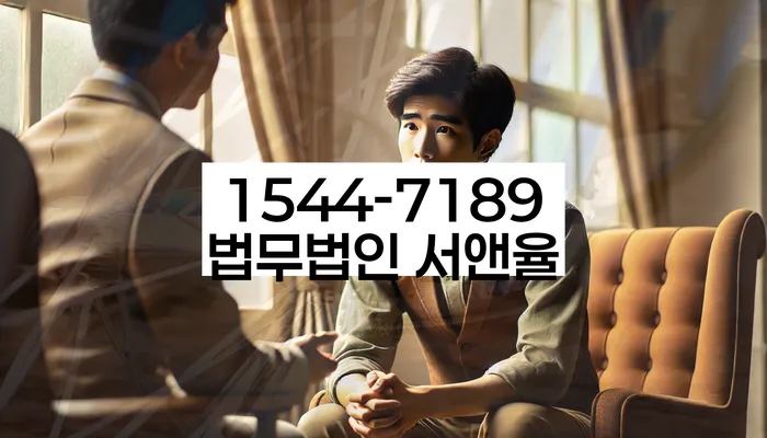 카톡상담 개인회생