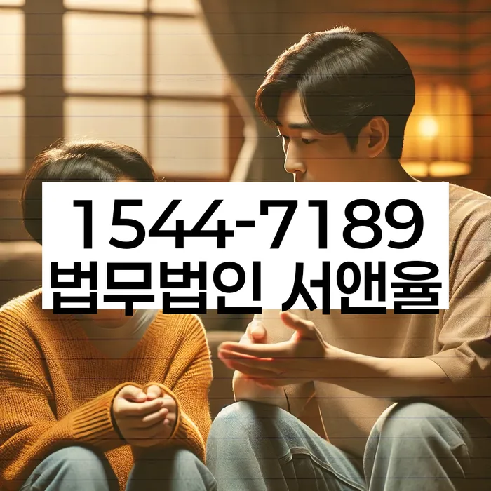 개인회생 법무사 비용 무이자 자체 분납 가능하고