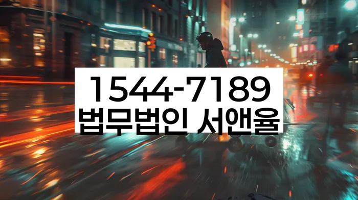 무료개인회생상담