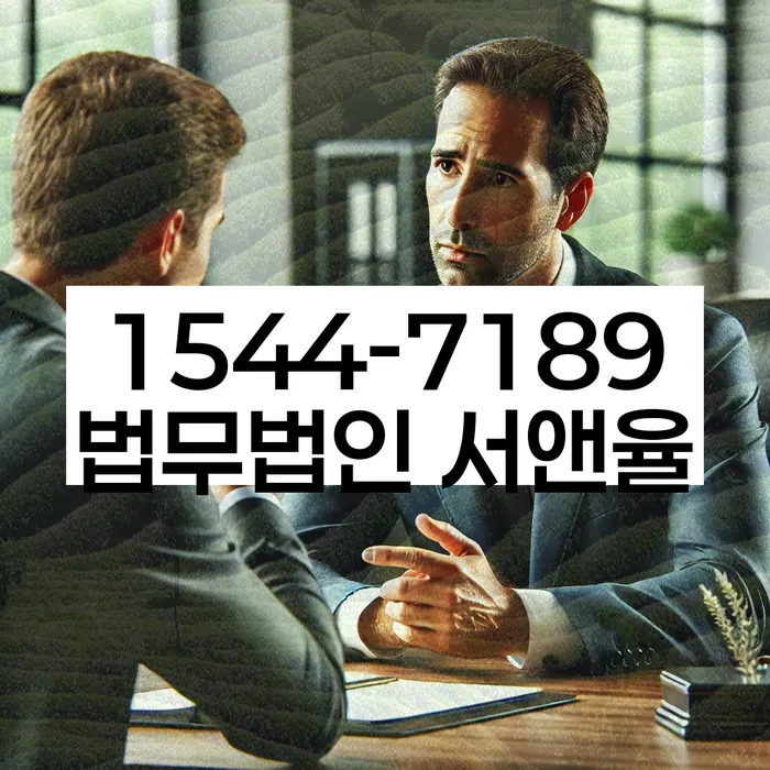 개인회생