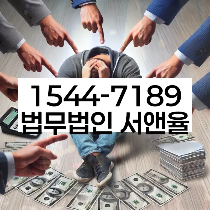 개인회생
